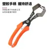 Herramienta Despellejadora de Castañas para Pelar las Cáscaras de Castaña, Gadget Abre-Cáscaras de Castaña