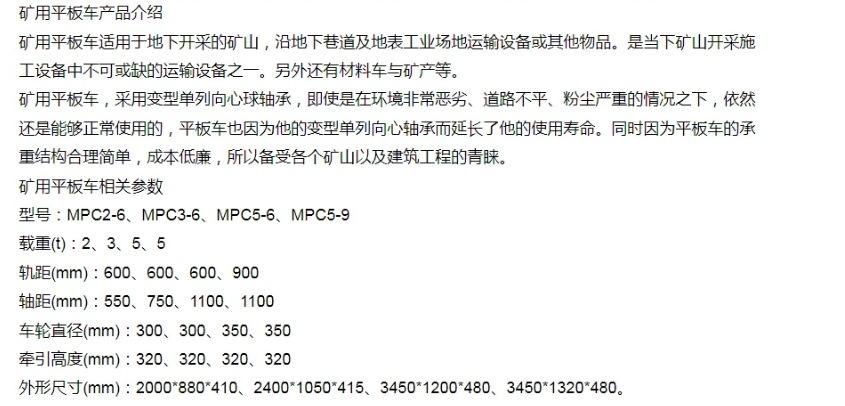 微信截图_20240813140511.png