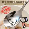 Colher Grande Redonda de Aço Inoxidável 316 Desenho Animado, Colher de Sopa Grande, Colher Misturadora de Grau Alimentício, Colher de Arroz Doméstica para Crianças, Colher de Sopa de Cabo Longo