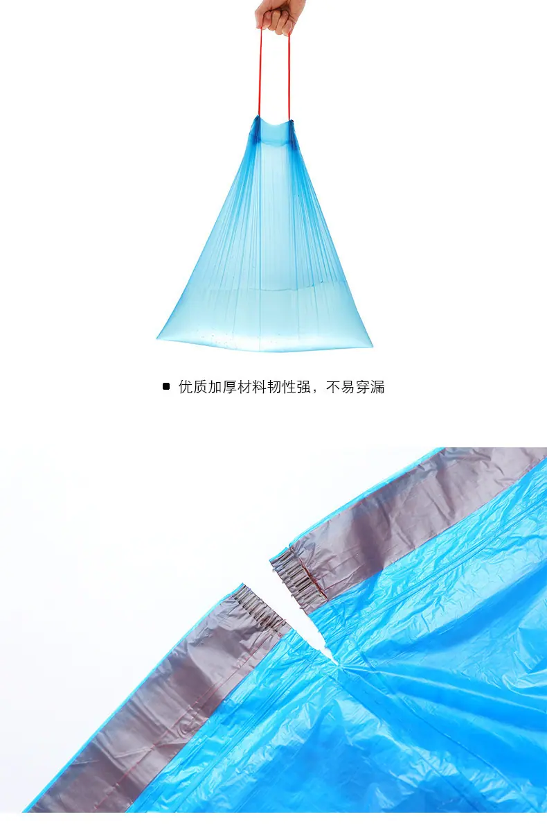 描述8