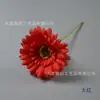 Gerberas Artificiales de Tallo Corto Flores de Seda, Artículos Más Vendidos Transfronterizos, Arreglos Florales para Decoración del Hogar, Montaje de Escena