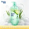 Novo Produto Mais VendidoShampoo Glow Juvenil: Suave, Forte, Nutritivo, Controle de Oleosidade, Volumizador, Anticaspa
