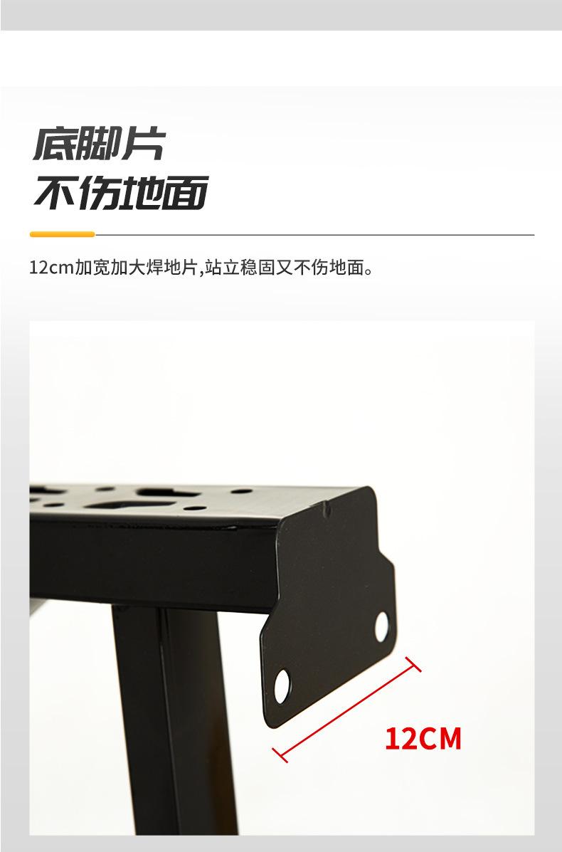 详情页_11