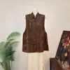 [Zhili] Nuevo chaleco jacquard retro estilo chino, elegante, moderno y versátil, nueva colección otoño 2026, ropa de mujer estilo chino