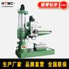 Preço de Fábrica Fornecimento Direto Z3040*13 Furadeira de Braço Radial Travamento Mecânico Furadeira Furadeira Mecânica de Braço Radial 40 Furadeira de Braço Radial