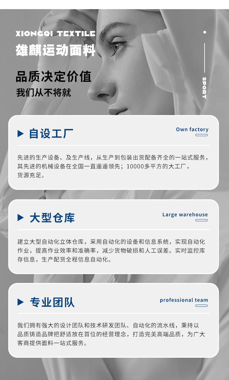 公用尾 (2).jpg