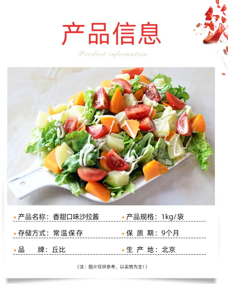 现用详情_03.jpg