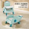 Cadeira de Lavar Cabelo Infantil Cuidadosamente Selecionada, Cadeira Dobrável para Lavar Cabelo de Bebê em Casa, Cadeira de Refeição Multifuncional para Bebê, Cadeira de Balanço Infantil