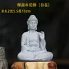 Decoración de Sala de Té con Flores para Jardinería Estilo Chino, Adorno para Acuario Sakyamuni, Figura de Buda para Entrada del Hogar