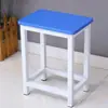 Taburete de acero y madera taburete cuadrado engrosado taburete de estudio taburete para el hogar taburete de color taburete de comedor taburete para escritorio de entrenamiento