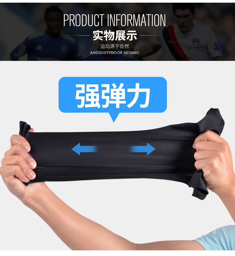 蜂窝运动护膝_12