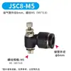 Accesorios Neumáticos de Conexión Rápida Negros, Conector Recto Roscado para Tubería de Aire Spc, Rosca Interna Spcf, Conector de Tres Vías Spb, Conector de Dos Vías Spl