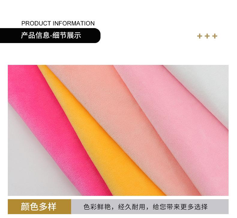 详情(1)_08.jpg