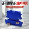 Nível Tubular 4 Wuxi Shuangle coletor/guindaste guindaste guindaste linha de contato deslizante nível 4 Coletor JD4-100A
