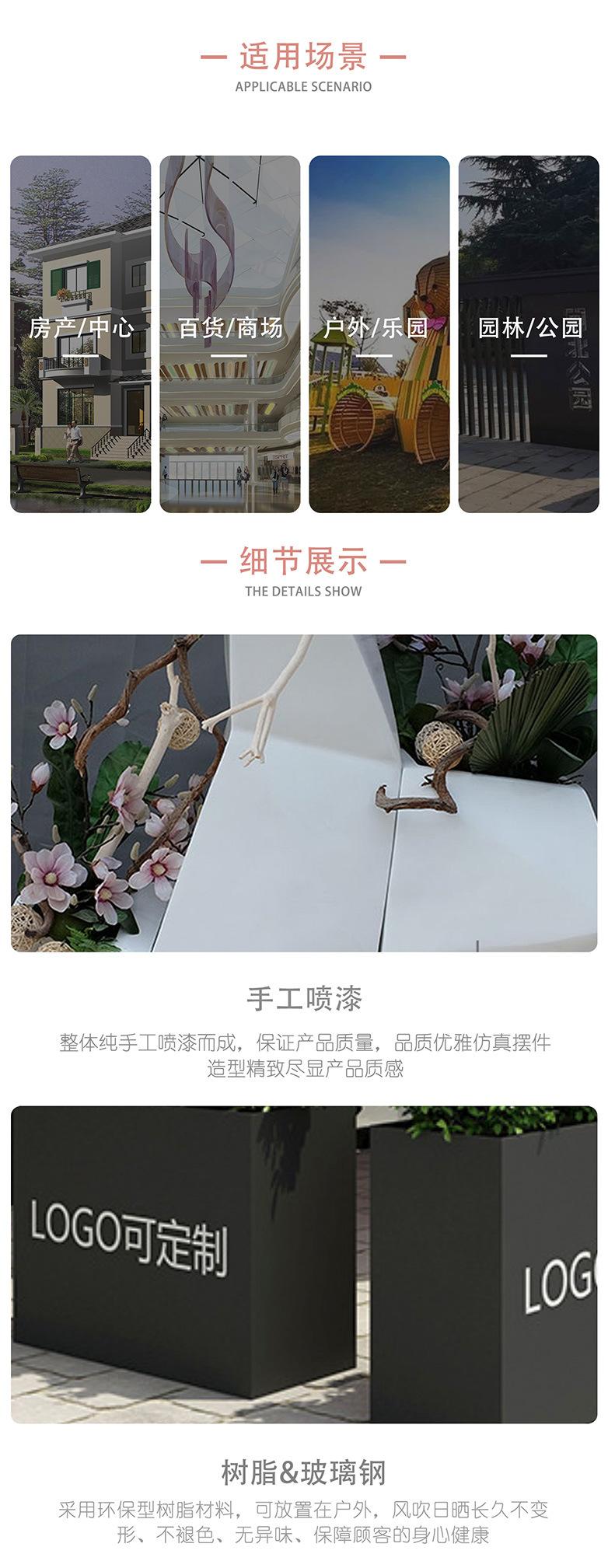 模板花盆-(1)_04