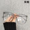 Marco de gafas liso popular estilo D de Xiaohongshu para mujer, retro, anti luz azul, plano, para miopía, marco de gafas liso para hombre