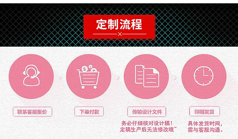 曙华-内页A4宣传单印刷画册定制铜版纸黑白说明书定做彩页广告