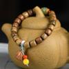 Placa de Pulsera de Raíz de Bodhi de Jade Blanco Juego Cultural Juego Cultural Bodhi Zi Pulsera de Cuentas de Buda Rosario Masculino Círculo Único Luna Creciente Duobao Pequeño Lima