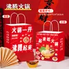 Salgadinhos para Hot Pot Estilo Haidilao Sacos de Papel Kraft Sacos de Presente Sacolas Tote para o Dia das Crianças com Impressão de Logo em Estoque Sacos de Papel