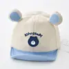 Gorro de bebé verano fino gorra de visera para niños sombrero de protección solar para niñas gorra de béisbol de ala suave para bebés pequeños moda