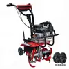 Honda Arranque Eléctrico Mini Rotocultivador Pequeño de Gasolina Doméstico de Cuatro Tiempos Aflojador de Suelo Eliminación de Malezas en Arrozales Maquinaria para Surcos Rotocultivo Rotativo