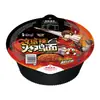 Fideos Secos Master Kong Picante Grande Res Fideos Instantáneos 12 Tazas Por Caja Col Fermentada Estofada Roja Fideos Instantáneos Venta al Por Mayor