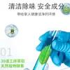 Marca Antigua Fengyoujing Descontaminación y Desincrustante Líquido de Limpieza para Pisos Pulido y Brillo de Azulejos Agente de Limpieza para el Hogar Fabricante Venta al por Mayor