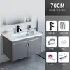 Lavabo Simple de Pared, Gabinete para Baño de Apartamento Pequeño, Combinación de Gabinete de Lavabo Cerámico para Balcón, Lavabo de Baño