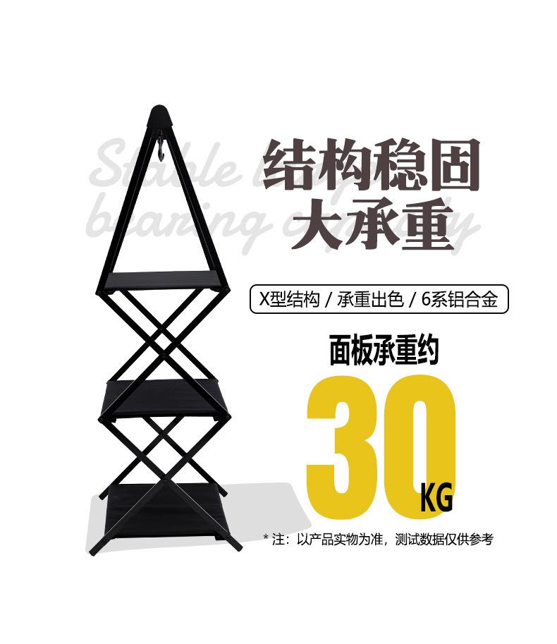 详情_02.jpg