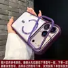Funda de Teléfono Transparente con Soporte Magnético para iPhone 18 Pro Max Apple 17 Funda Protectora Acrílica de Cobertura Total