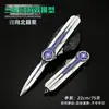 Produtos Periféricos para Jogos Delta: Estrela do Norte Ejeção Bidirecional 22cm Liga Arma Modelo Brinquedo Ornamento, Não Afiado