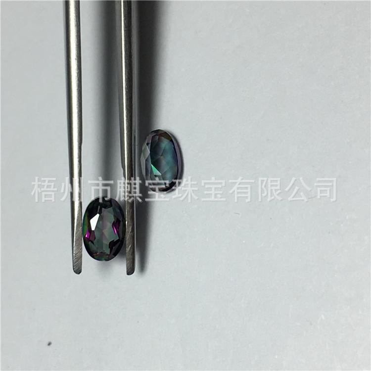 天然水晶电镀七彩4*6旦形