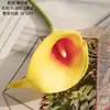 Flor Artificial Lírio Calla Mini PU Aliexpress Flor Artificial Atacado Flor de Segurar Decoração de Casa Mw01501
