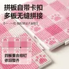 Tablero de Perlas Perler con Patas de Gato Rosas de 104 Pines Tamaño Grande 2.6 mm Resistente a Altas Temperaturas Anti-Deformación Base de Tablero para Perlas Perler 52 Pines Tablero Engrosado