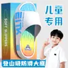 Pantuflas de verano para niños mayores, antideslizantes, adecuadas para uso en casa, calzado exterior moderno, sandalias para niños