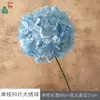 Ramo Único de 90 Flores Grandes de Hortênsia, Hortênsias Coloridas como Doces, Arranjos Florais Românticos para Casamentos, Flores Artificiais para Recepções de Noivado e Decorações de Palco