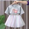 Saia Xingzhikabi Conjunto de Roupas para Meninas Vestido Infantil Saia de Princesa Verão Novo Estilo Saia Reserva para Bebês Meninas