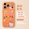 Capa de Celular Gato Donut Adequada para iPhone 17 Apple 16 Pro Max Fofa 15 com Corrente 14 Transparente 13 Capa Macia