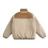 Catálogo Inverno Novo Estilo Japonês Combinação de Cores Retrô Gola Alta Casaco de Algodão de Inverno Roupas Pão Masculinas e Femininas Algodão Espesso Moda