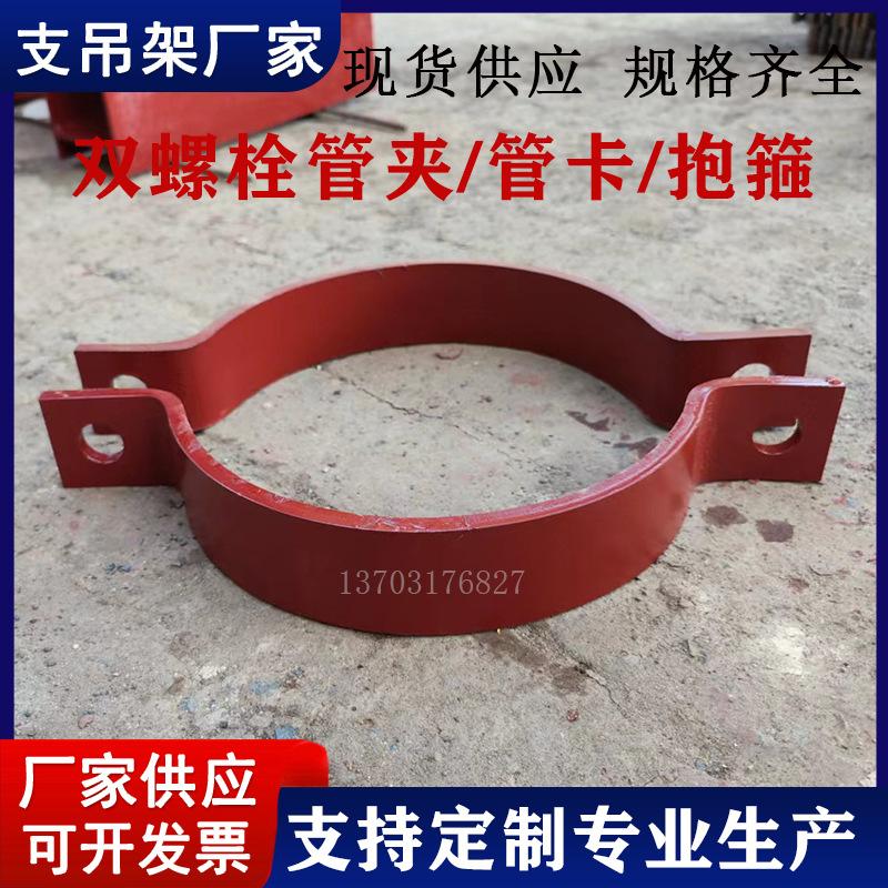 支座10.jpg