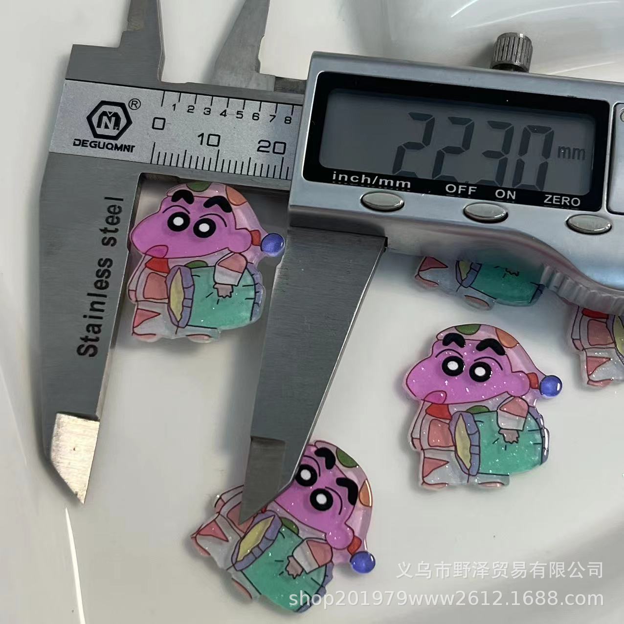微信图片_20230505160849