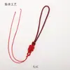 Cuerda tie-dye, nudo de la suerte, producto semiacabado, cuerda para manualidades hechas a mano, accesorios decorativos, cuerda trenzada, caja de regalo con cuerda a juego