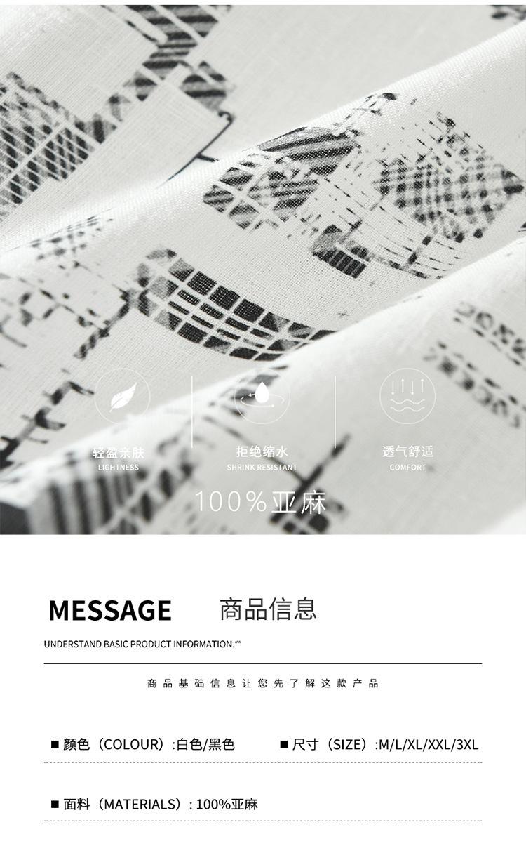750-切片_03.jpg