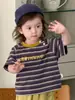 Conjunto de Verão Curto para Bebê Menino Estilo Coreano, Conjunto de Duas Peças com Camiseta Listrada Color Block para Menino de 1 Ano, Shorts Frescos para Meninos, Estilo Leve