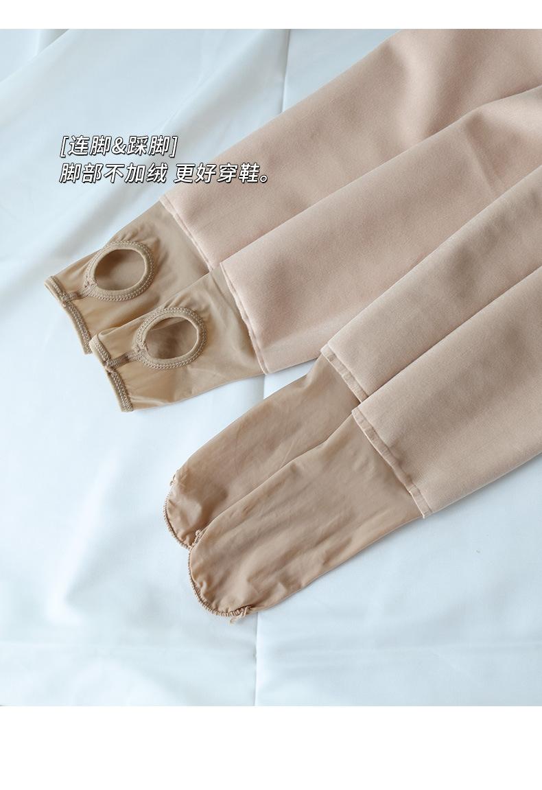 详情-26.jpg