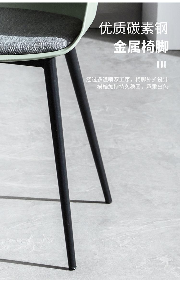 详情图片_12.jpg