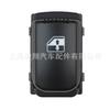 93580-2b500 adequado para interruptor de janela Hyundai Santa Fe entrega de uma peça
