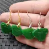 Aretes de Jade Jade Jade Verde Seco Aretes Ruyi Aretes Ruyi Esmeralda Aretes Completamente Verdes Aretes de Jade Aretes