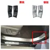 Adequado para Toyota Rav4 26 Modelos, Placa de Proteção Traseira, Friso de Soleira Modificação, Frisos Anti-Risco Dianteiros e Traseiros, Tampa de Proteção contra Poeira para Alto-falantes