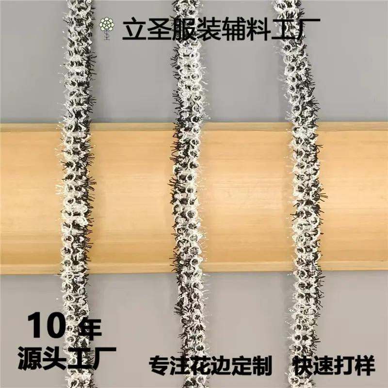 微信图片_20240812111621.jpg